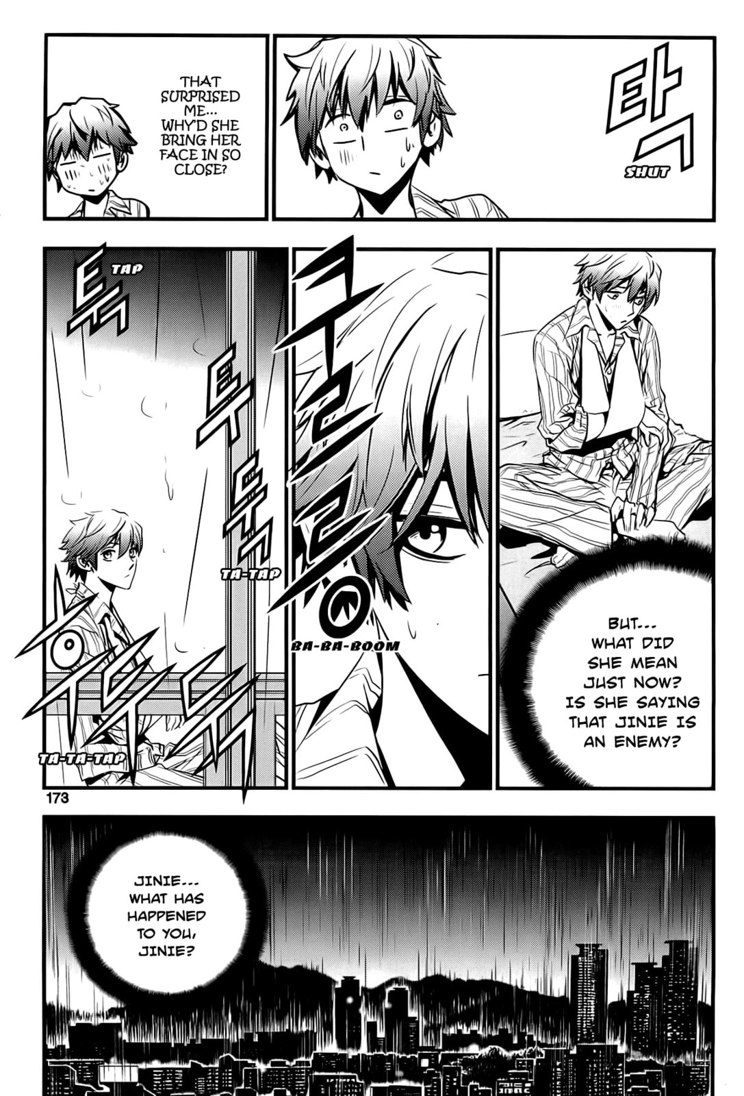 Read The Breaker: New Waves chapter 37 image 12 on Lezhin