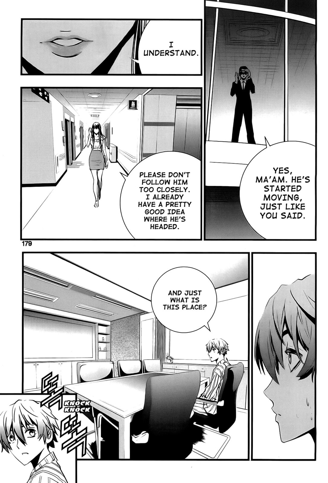 Read The Breaker: New Waves chapter 37 image 17 on Lezhin