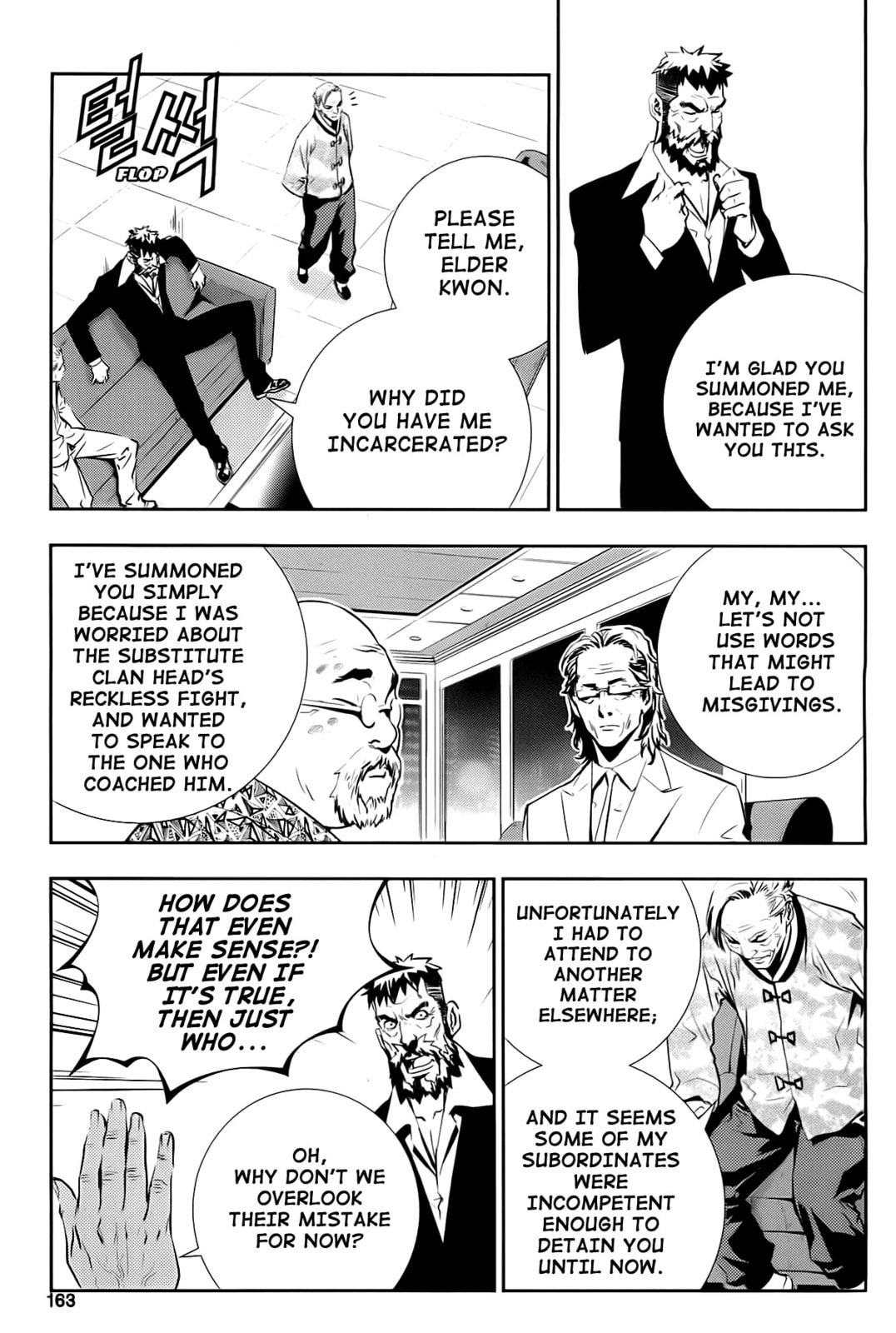 Read The Breaker: New Waves chapter 37 image 2 on Lezhin