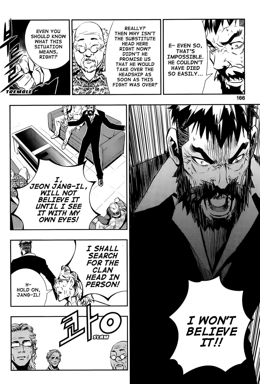 Read The Breaker: New Waves chapter 37 image 5 on Lezhin