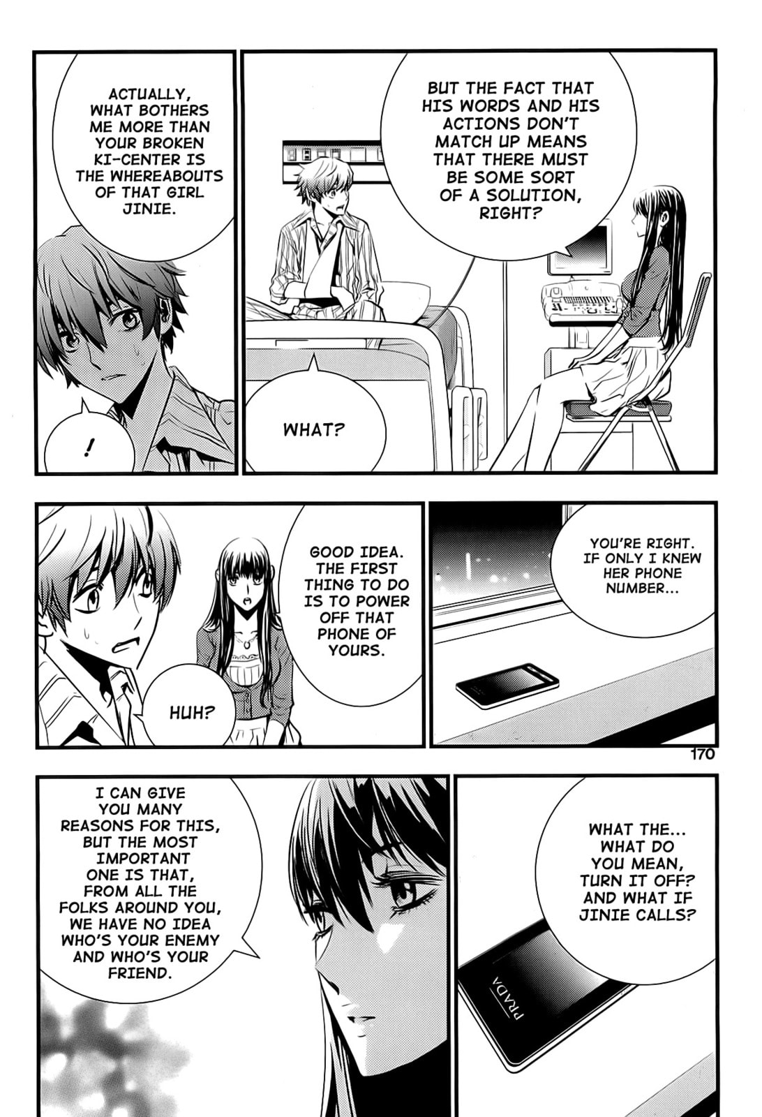 Read The Breaker: New Waves chapter 37 image 9 on Lezhin