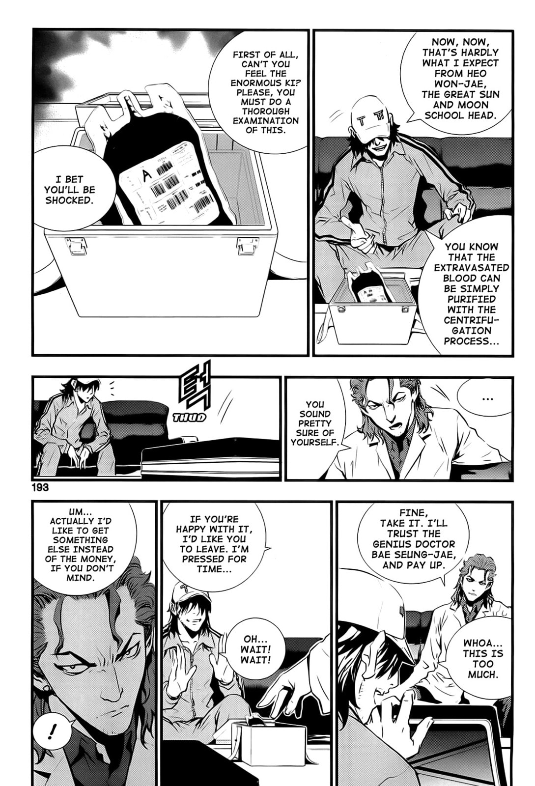 Read The Breaker: New Waves chapter 38 image 12 on Lezhin