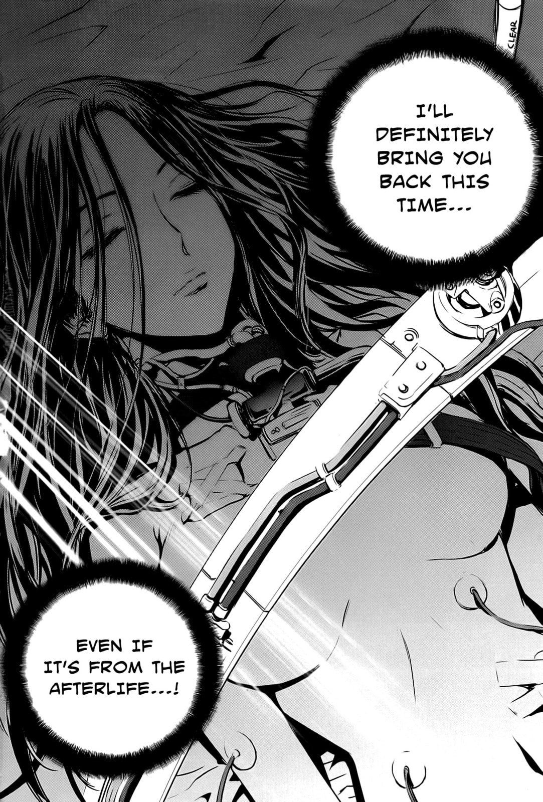 Read The Breaker: New Waves chapter 38 image 18 on Lezhin