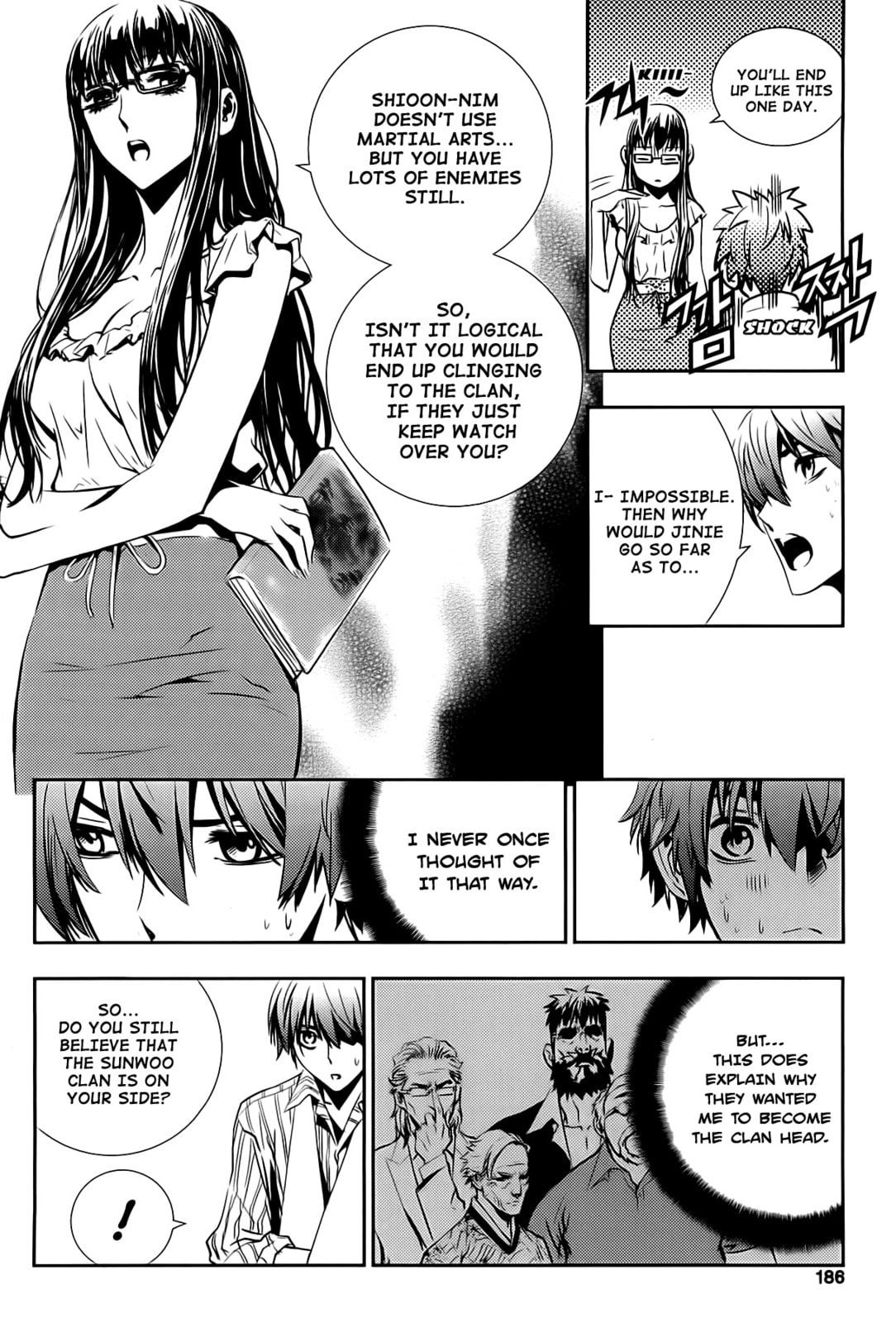 Read The Breaker: New Waves chapter 38 image 5 on Lezhin
