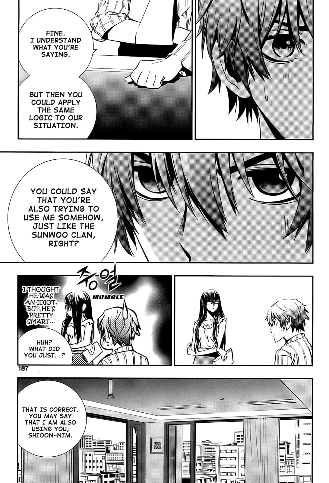 Read The Breaker: New Waves chapter 38 image 6 on Lezhin