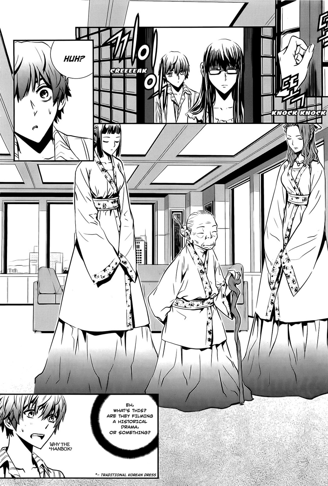 Read The Breaker: New Waves chapter 39 image 10 on Lezhin