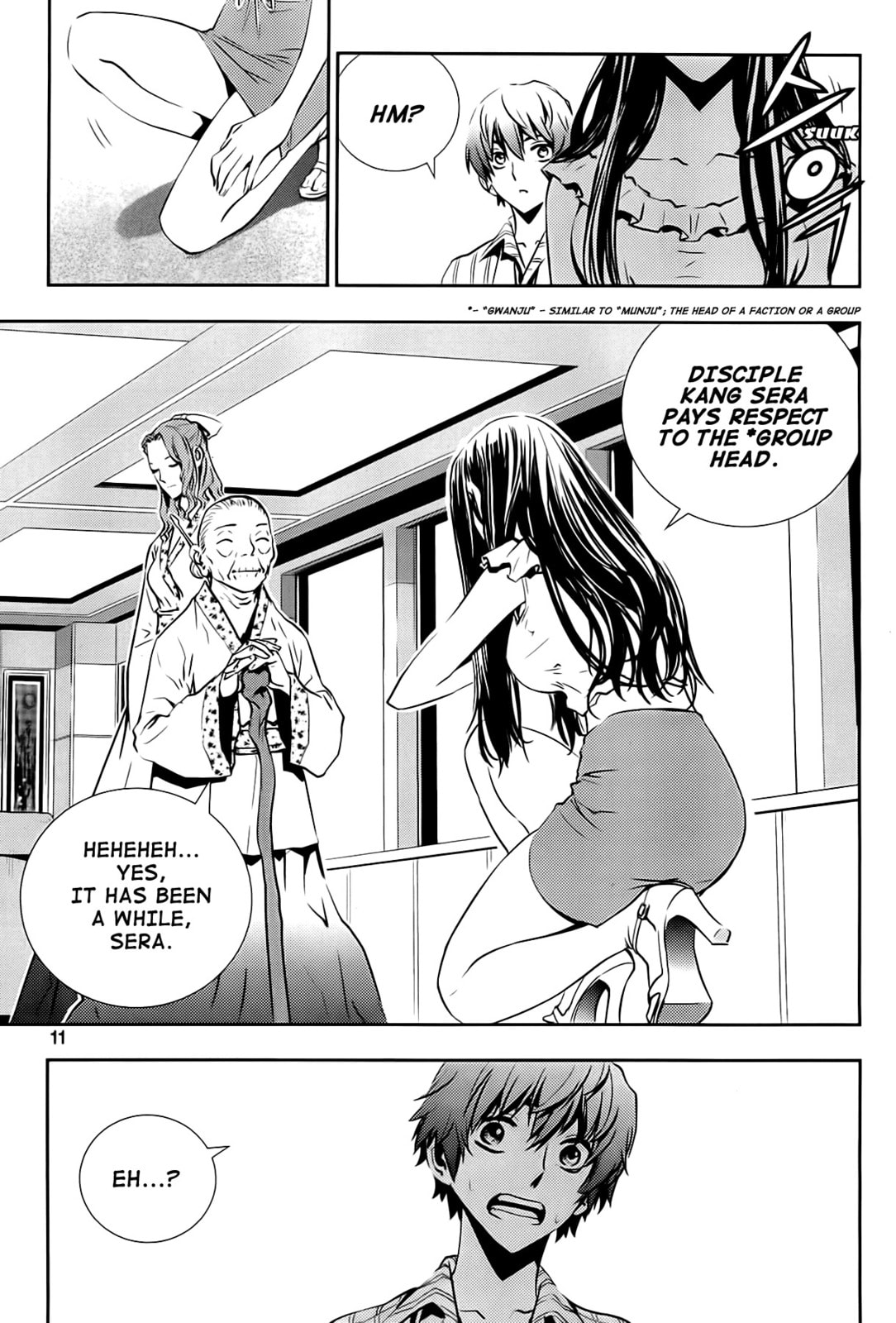 Read The Breaker: New Waves chapter 39 image 11 on Lezhin