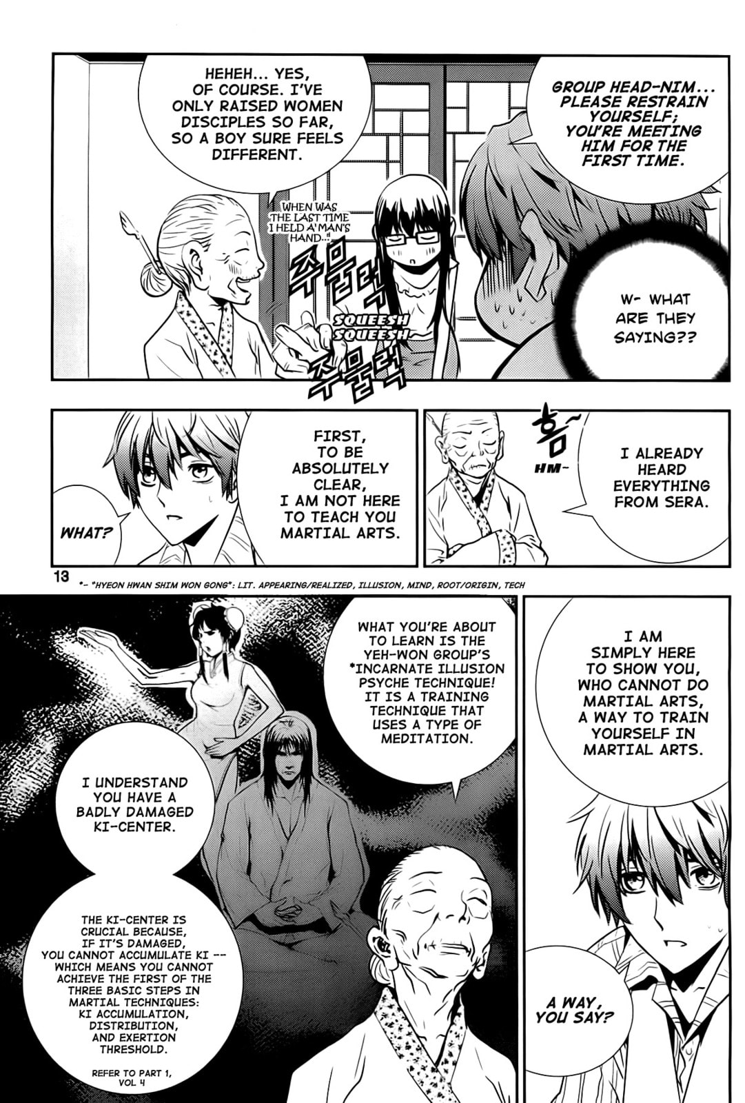 Read The Breaker: New Waves chapter 39 image 13 on Lezhin