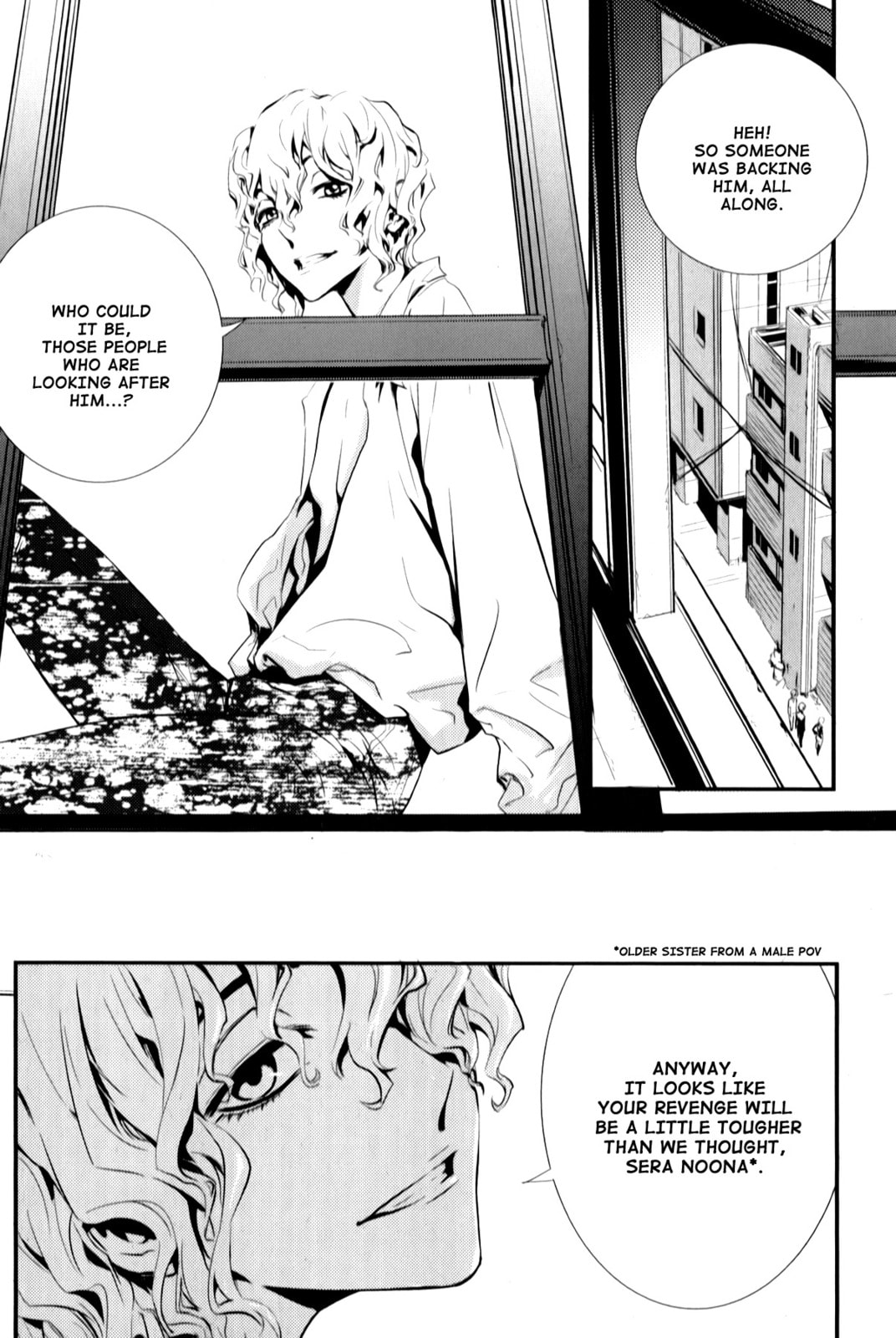 Read The Breaker: New Waves chapter 4 image 13 on Lezhin