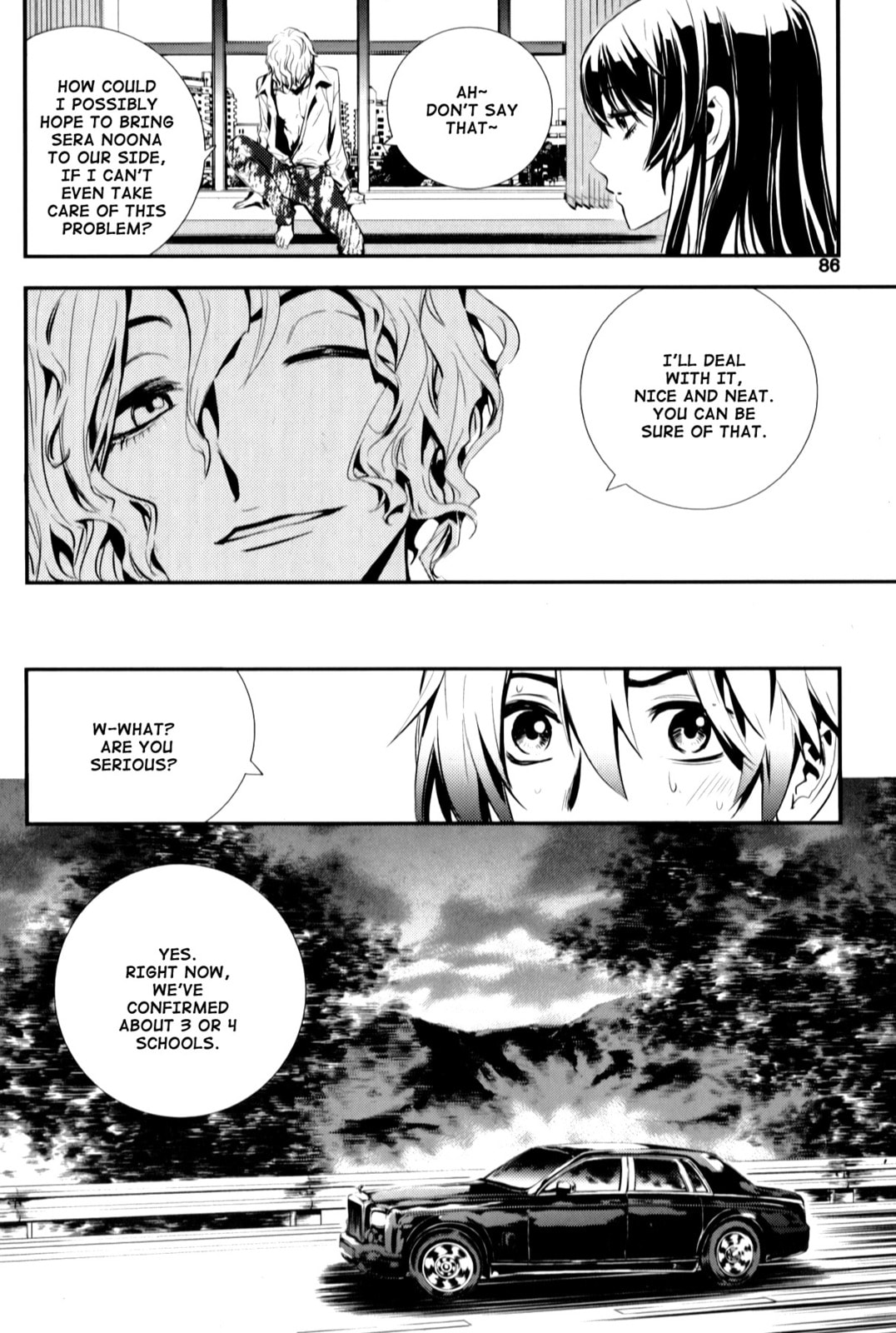 Read The Breaker: New Waves chapter 4 image 15 on Lezhin