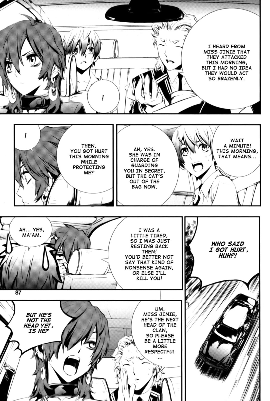 Read The Breaker: New Waves chapter 4 image 16 on Lezhin