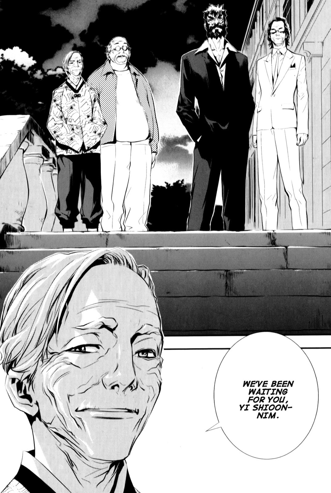 Read The Breaker: New Waves chapter 4 image 19 on Lezhin