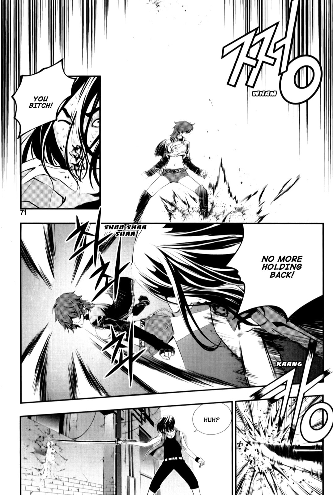 Read The Breaker: New Waves chapter 4 image 2 on Lezhin