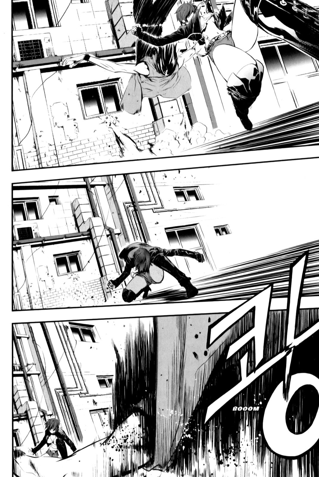 Read The Breaker: New Waves chapter 4 image 5 on Lezhin