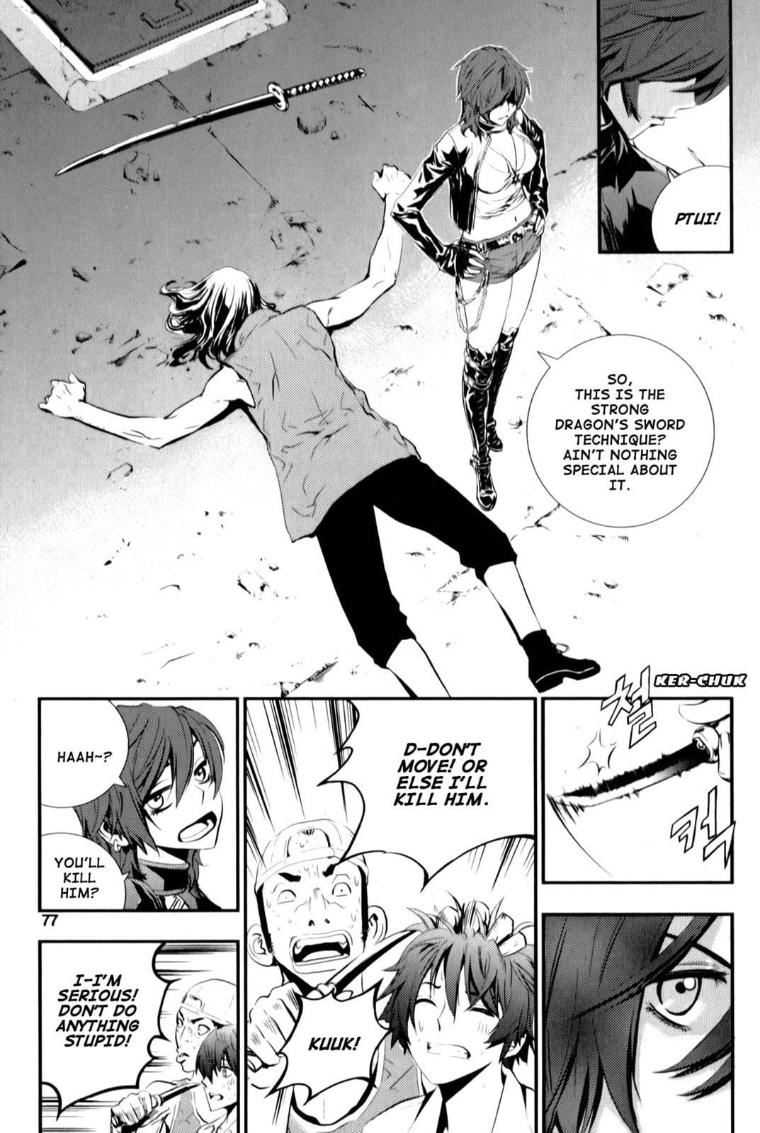 Read The Breaker: New Waves chapter 4 image 6 on Lezhin