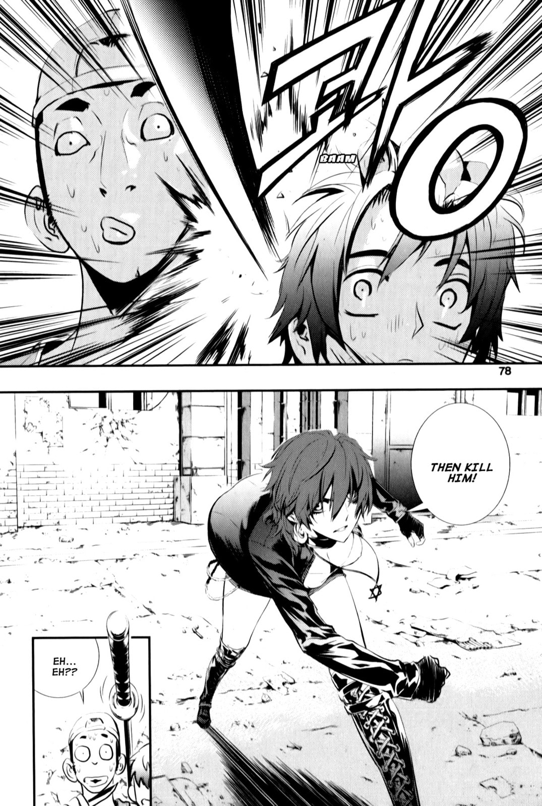 Read The Breaker: New Waves chapter 4 image 7 on Lezhin