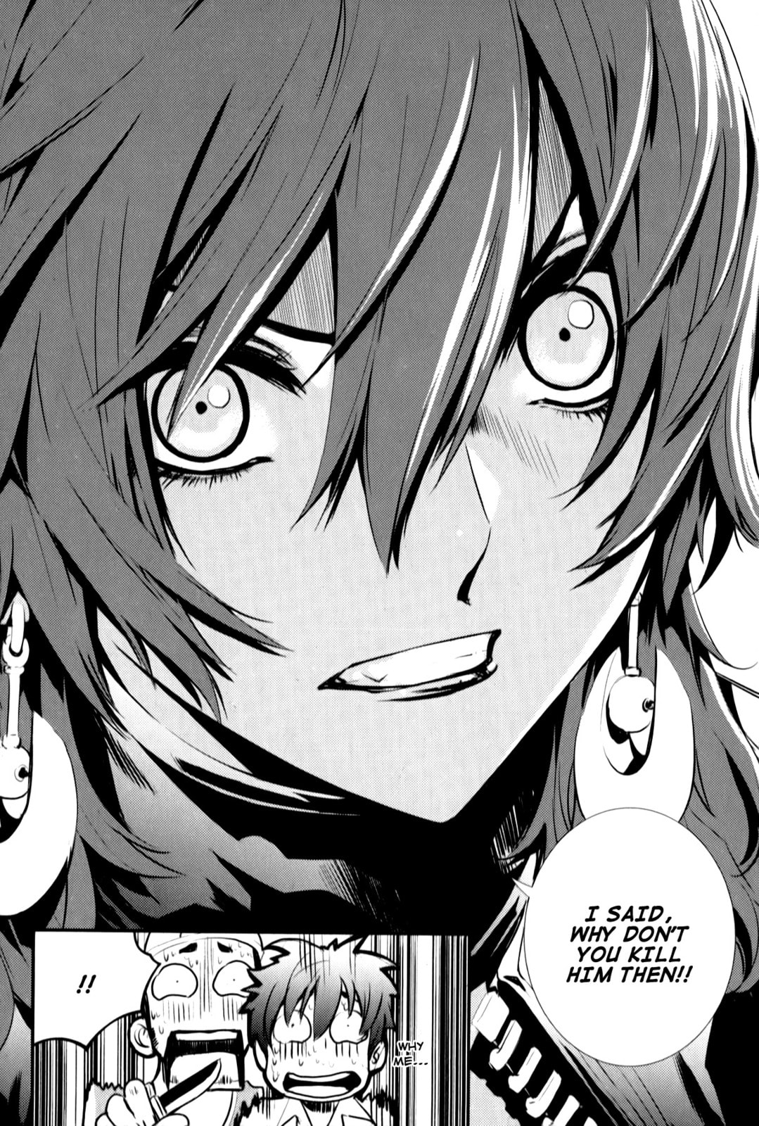 Read The Breaker: New Waves chapter 4 image 8 on Lezhin