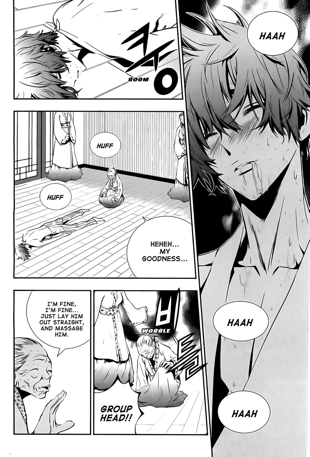 Read The Breaker: New Waves chapter 40 image 1 on Lezhin