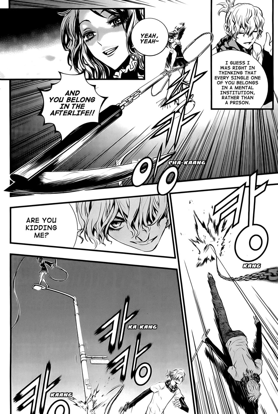 Read The Breaker: New Waves chapter 40 image 11 on Lezhin