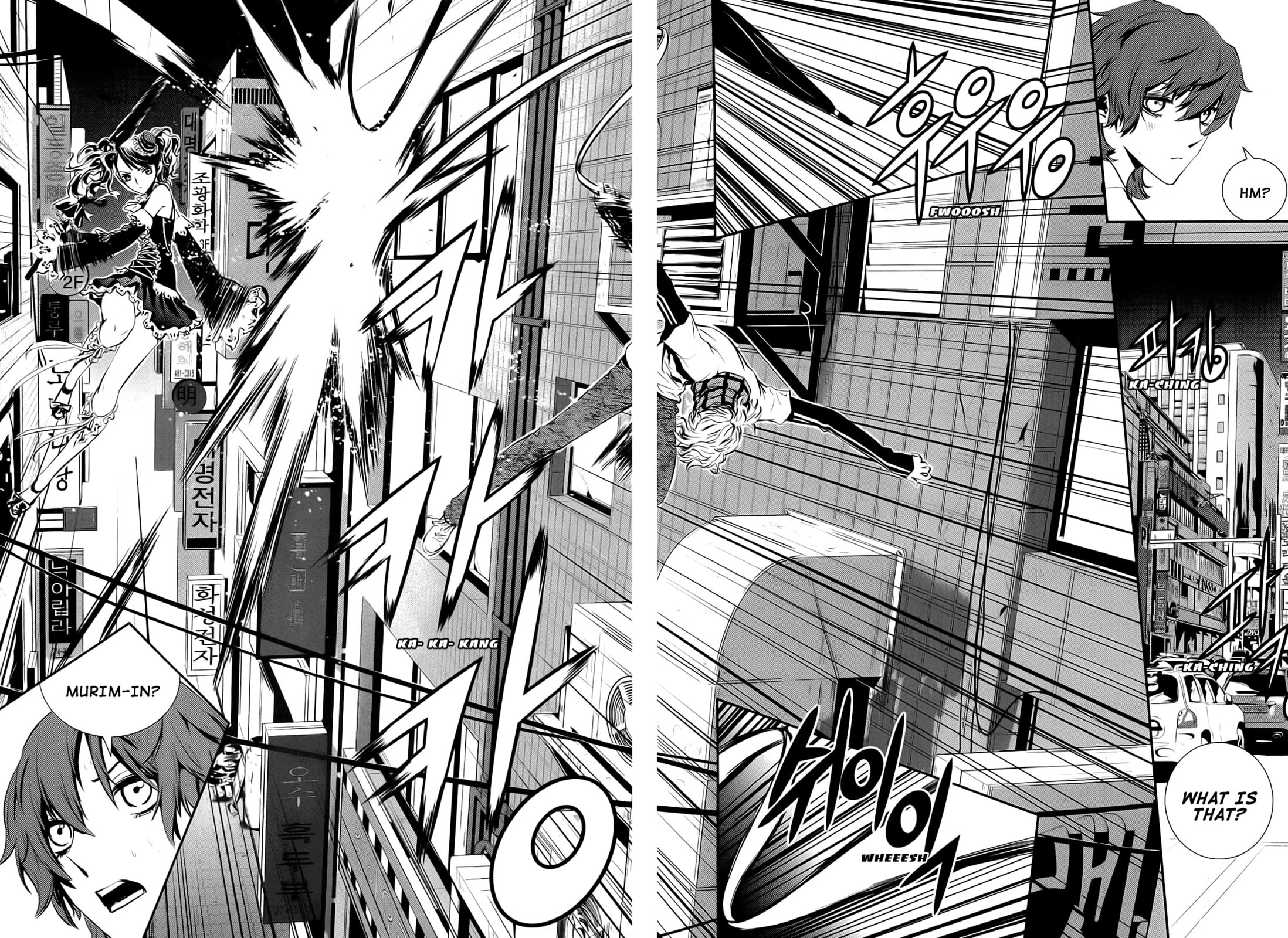 Read The Breaker: New Waves chapter 40 image 4 on Lezhin