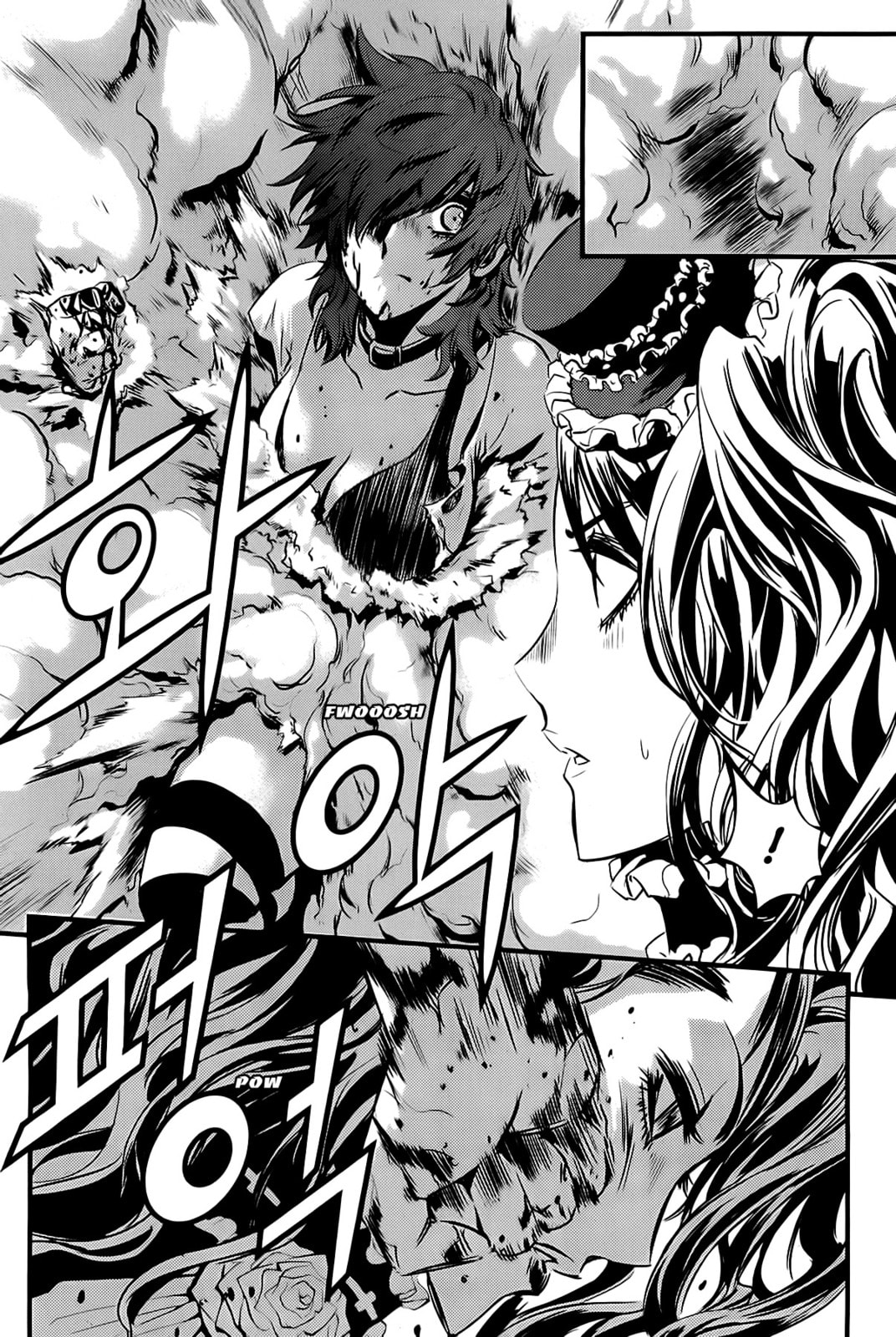 Read The Breaker: New Waves chapter 41 image 12 on Lezhin