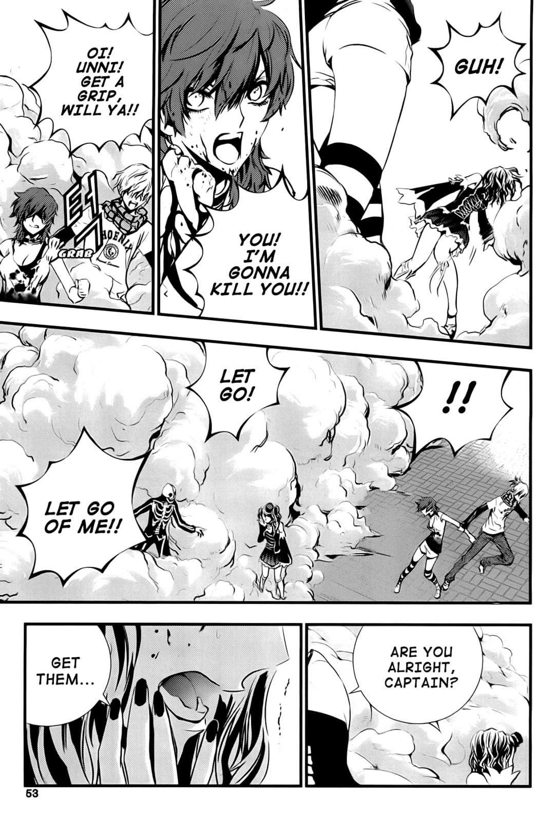 Read The Breaker: New Waves chapter 41 image 13 on Lezhin