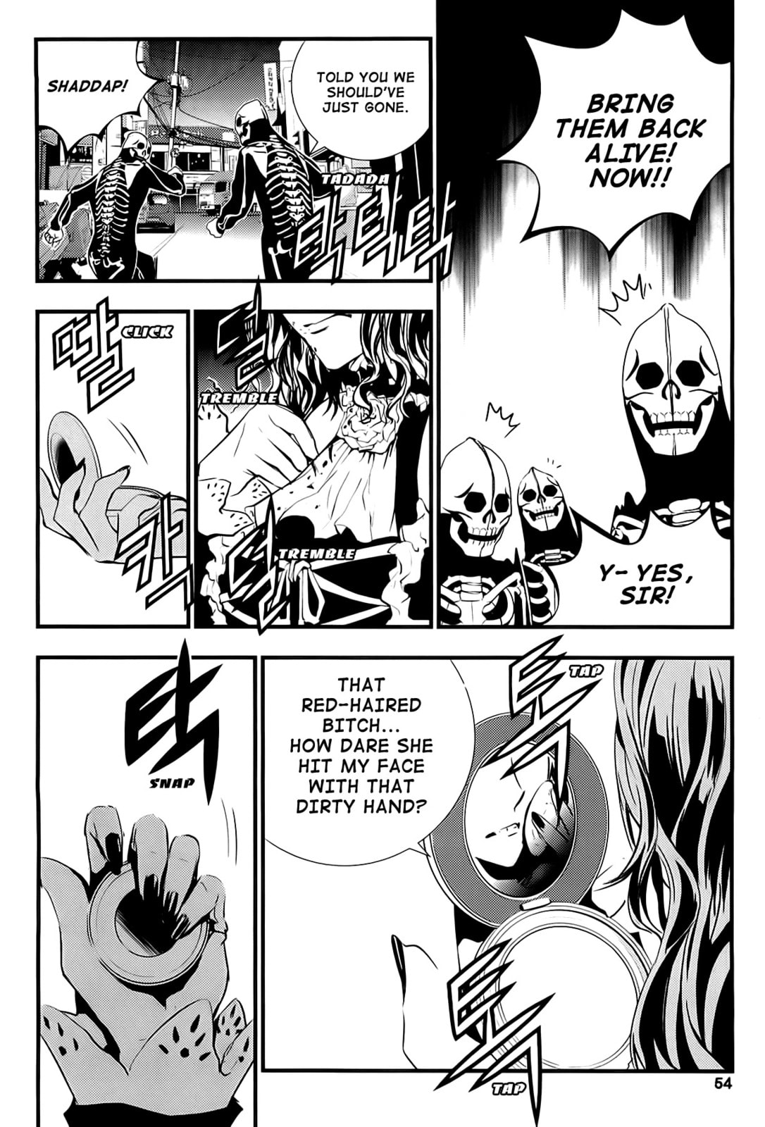Read The Breaker: New Waves chapter 41 image 14 on Lezhin