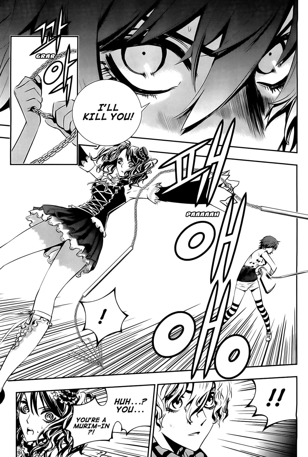 Read The Breaker: New Waves chapter 41 image 4 on Lezhin