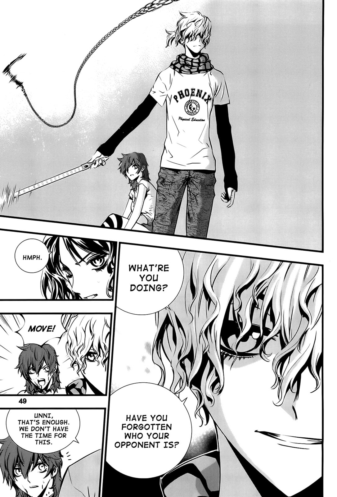 Read The Breaker: New Waves chapter 41 image 9 on Lezhin