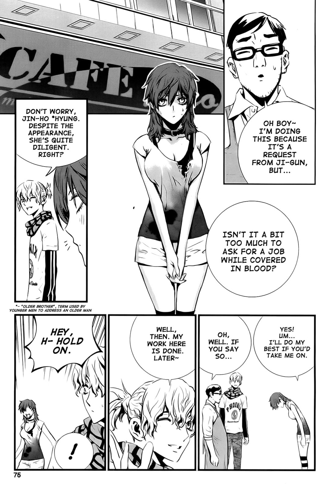Read The Breaker: New Waves chapter 42 image 16 on Lezhin