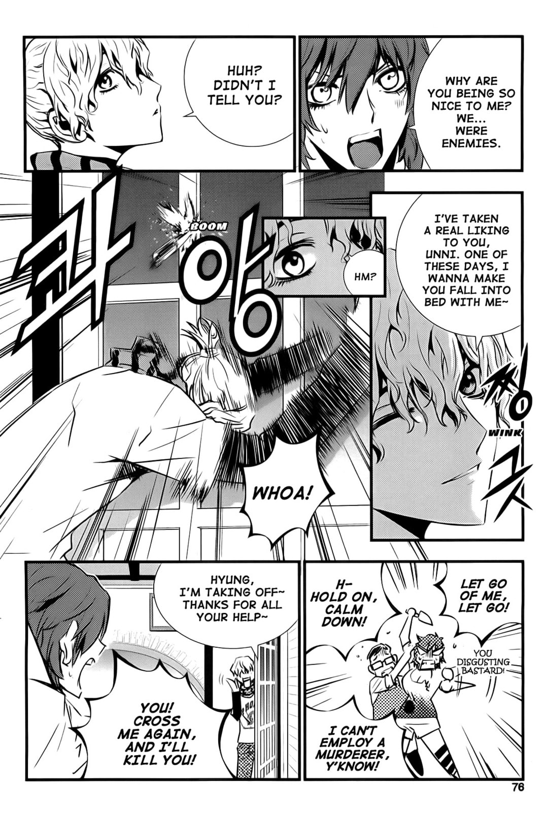Read The Breaker: New Waves chapter 42 image 17 on Lezhin