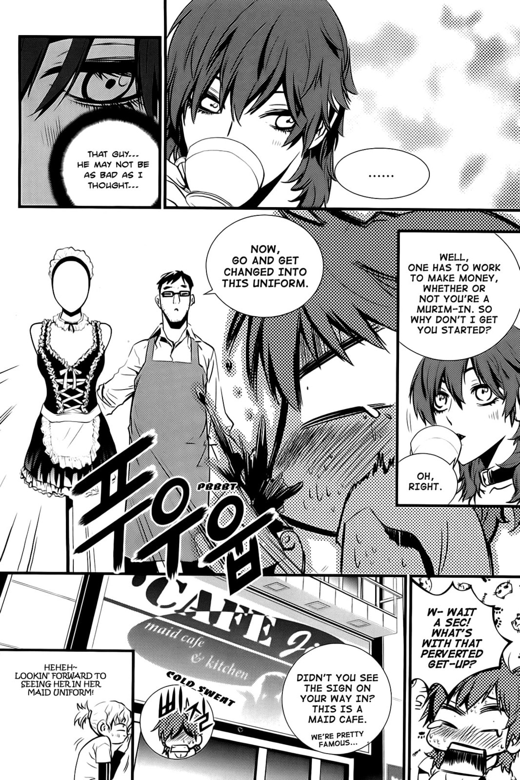 Read The Breaker: New Waves chapter 42 image 19 on Lezhin