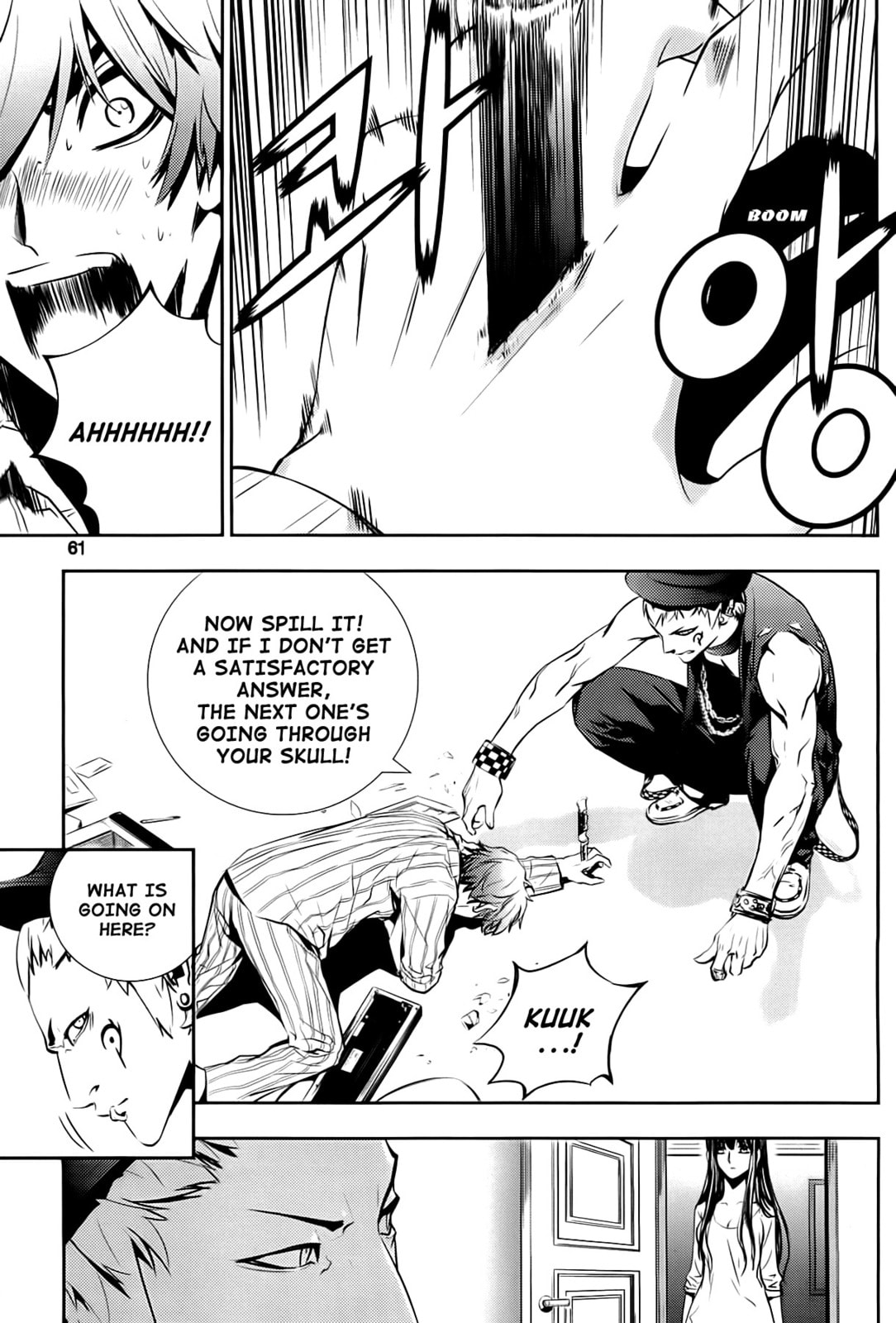 Read The Breaker: New Waves chapter 42 image 2 on Lezhin