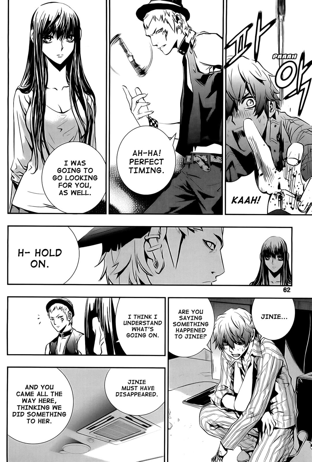 Read The Breaker: New Waves chapter 42 image 3 on Lezhin