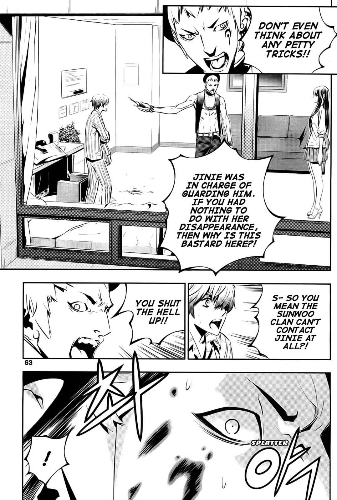Read The Breaker: New Waves chapter 42 image 4 on Lezhin