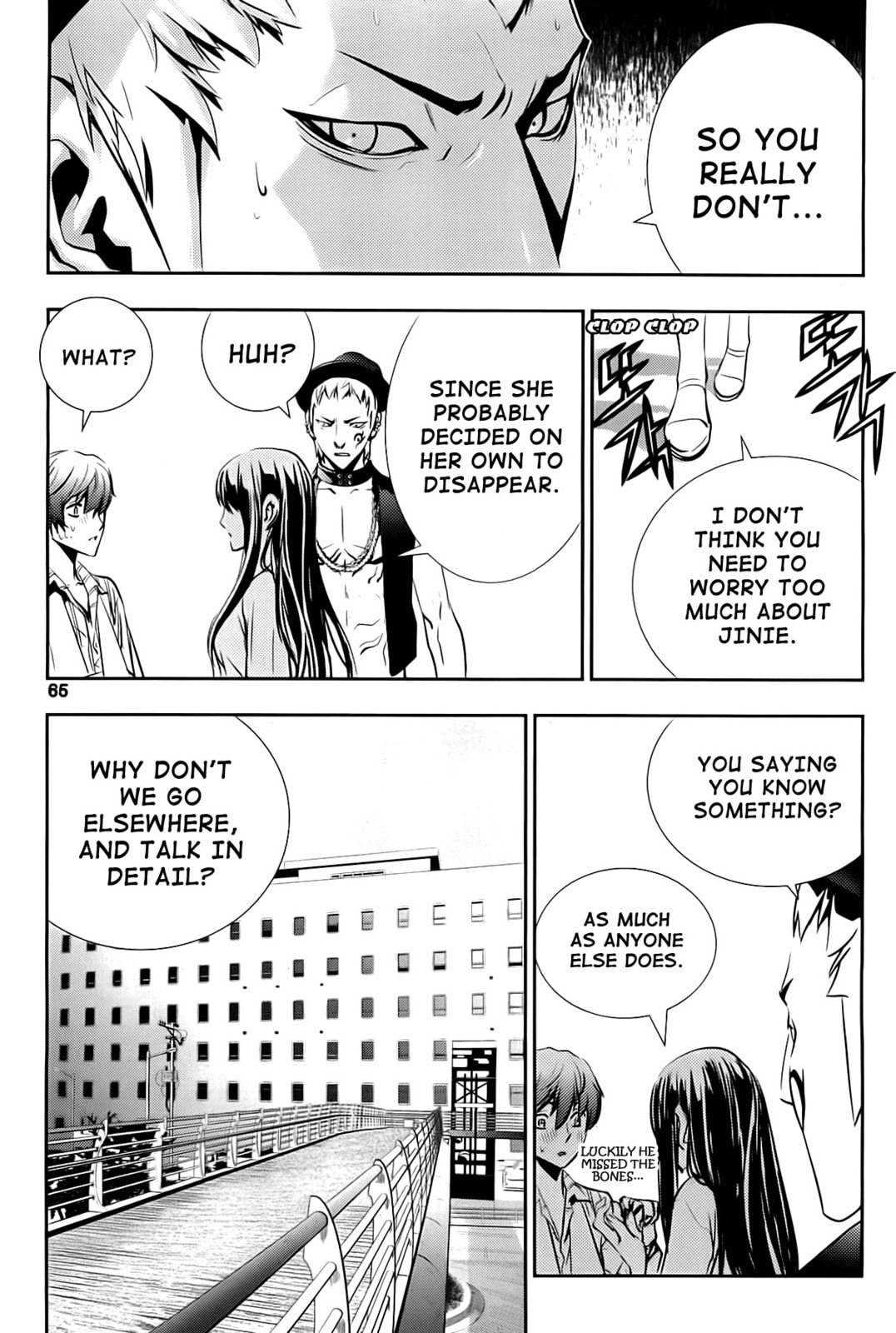 Read The Breaker: New Waves chapter 42 image 6 on Lezhin