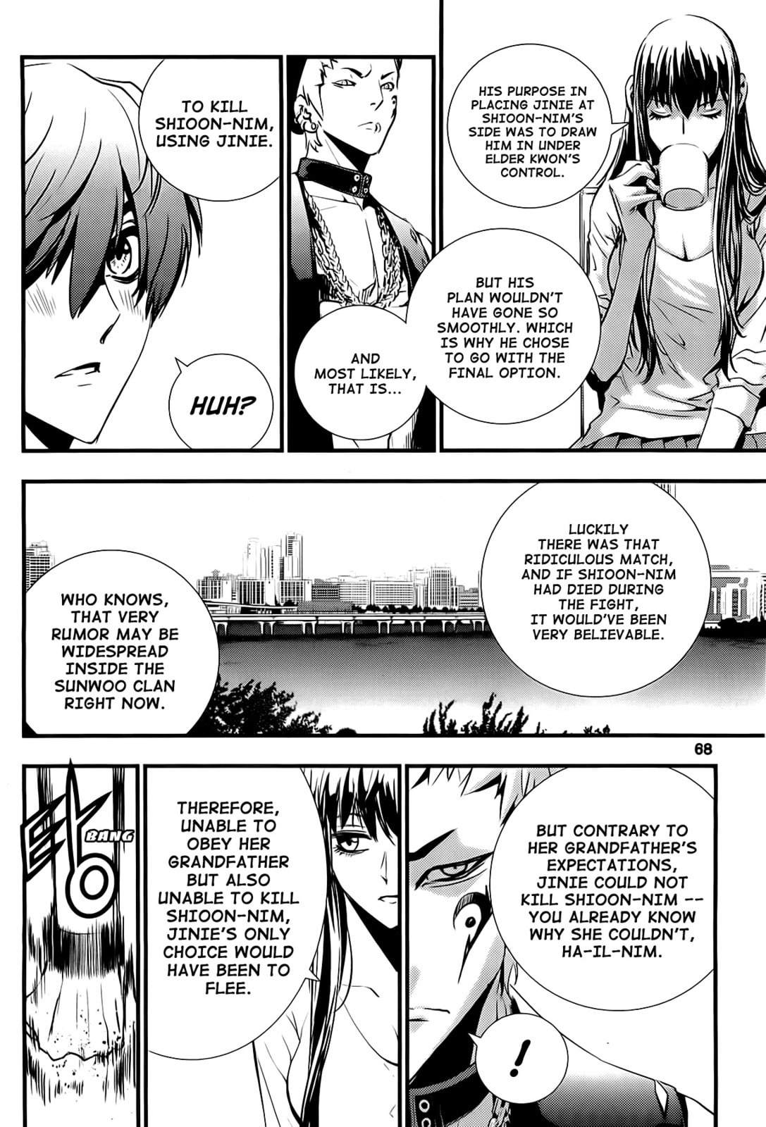Read The Breaker: New Waves chapter 42 image 9 on Lezhin