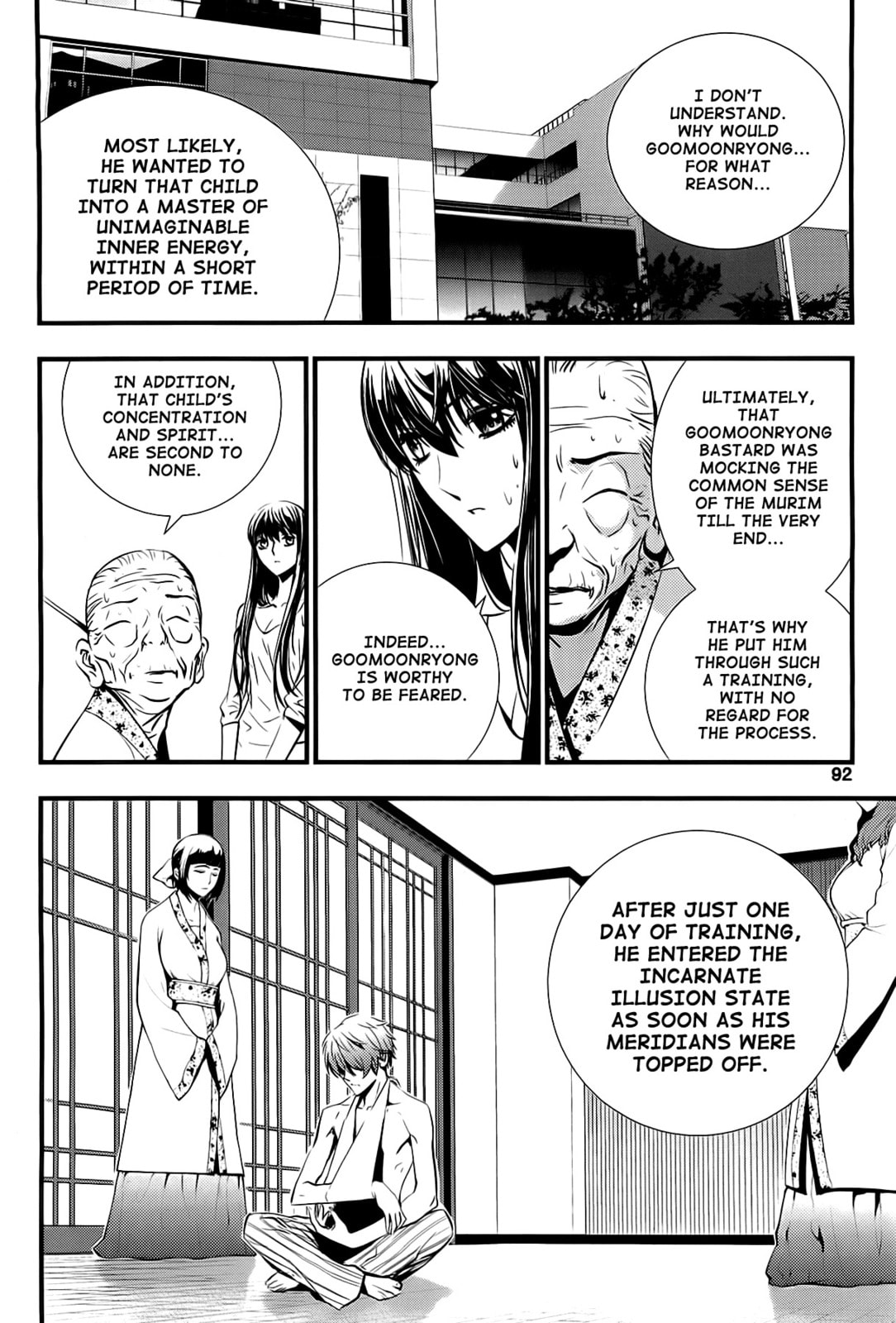 Read The Breaker: New Waves chapter 43 image 10 on Lezhin