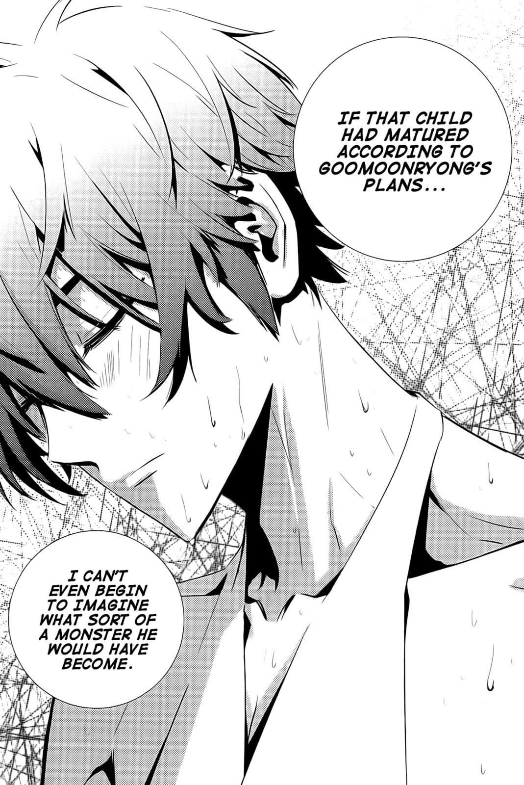 Read The Breaker: New Waves chapter 43 image 11 on Lezhin