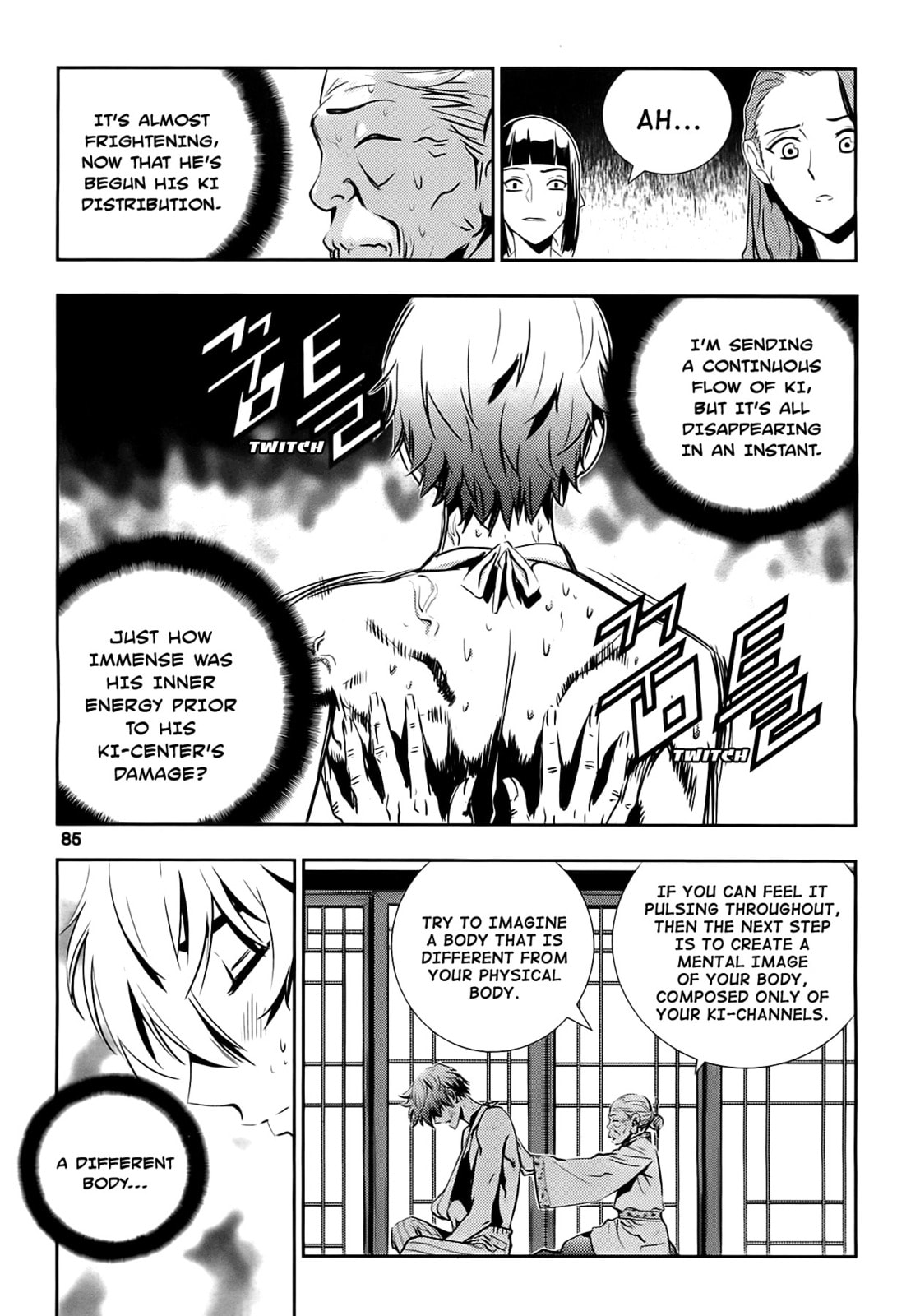 Read The Breaker: New Waves chapter 43 image 4 on Lezhin