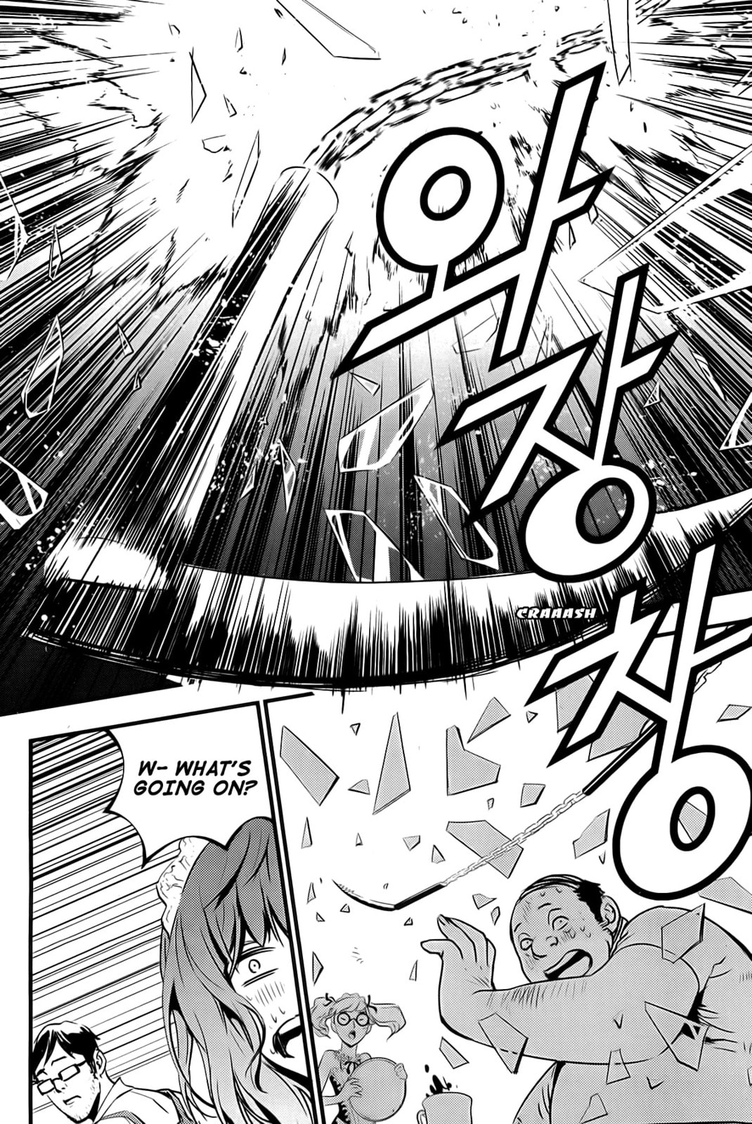 Read The Breaker: New Waves chapter 44 image 13 on Lezhin