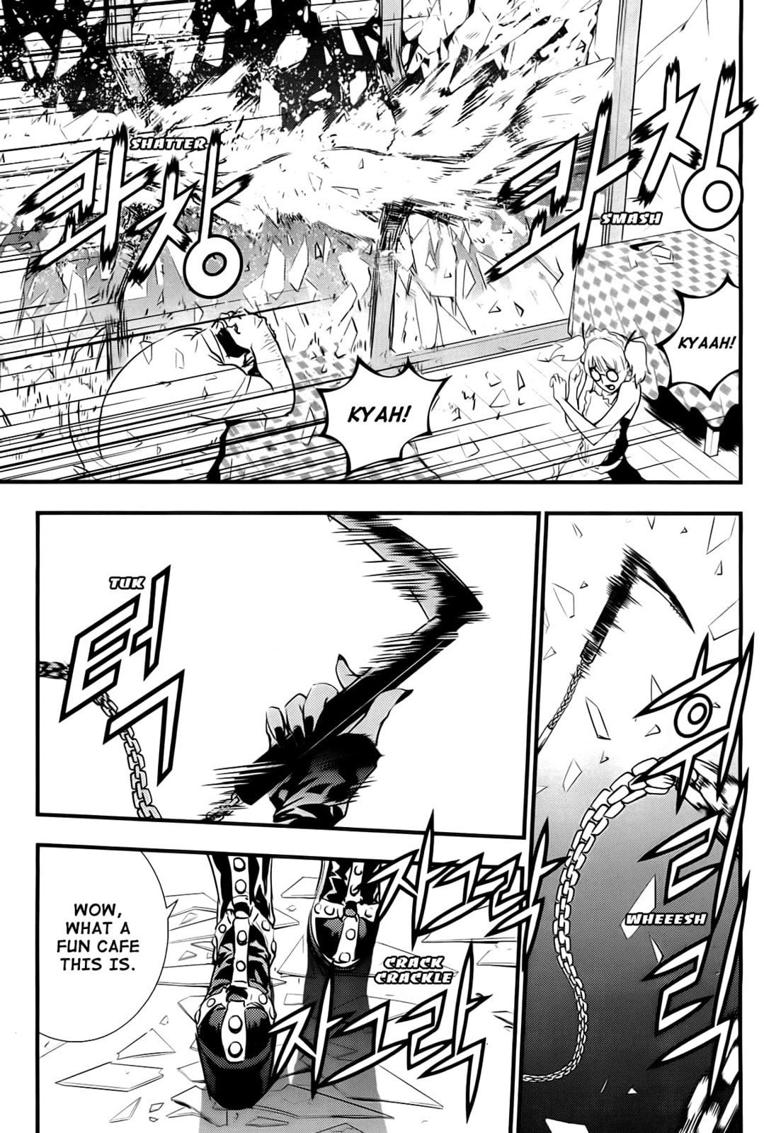 Read The Breaker: New Waves chapter 44 image 14 on Lezhin