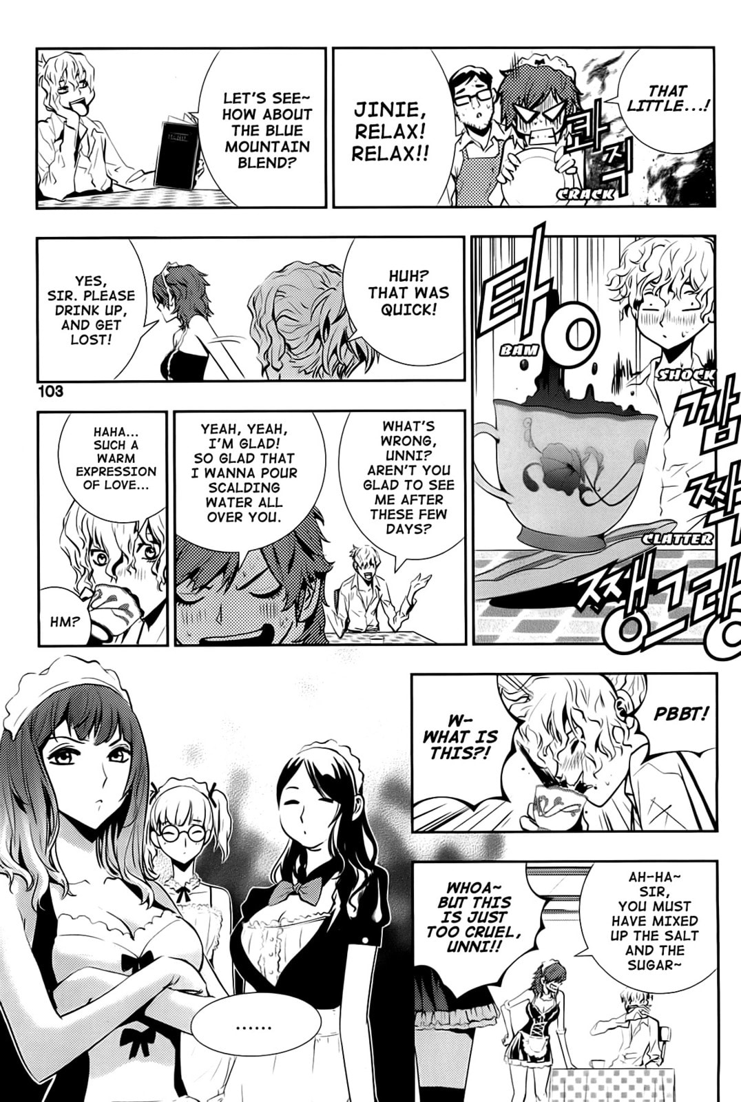 Read The Breaker: New Waves chapter 44 image 2 on Lezhin