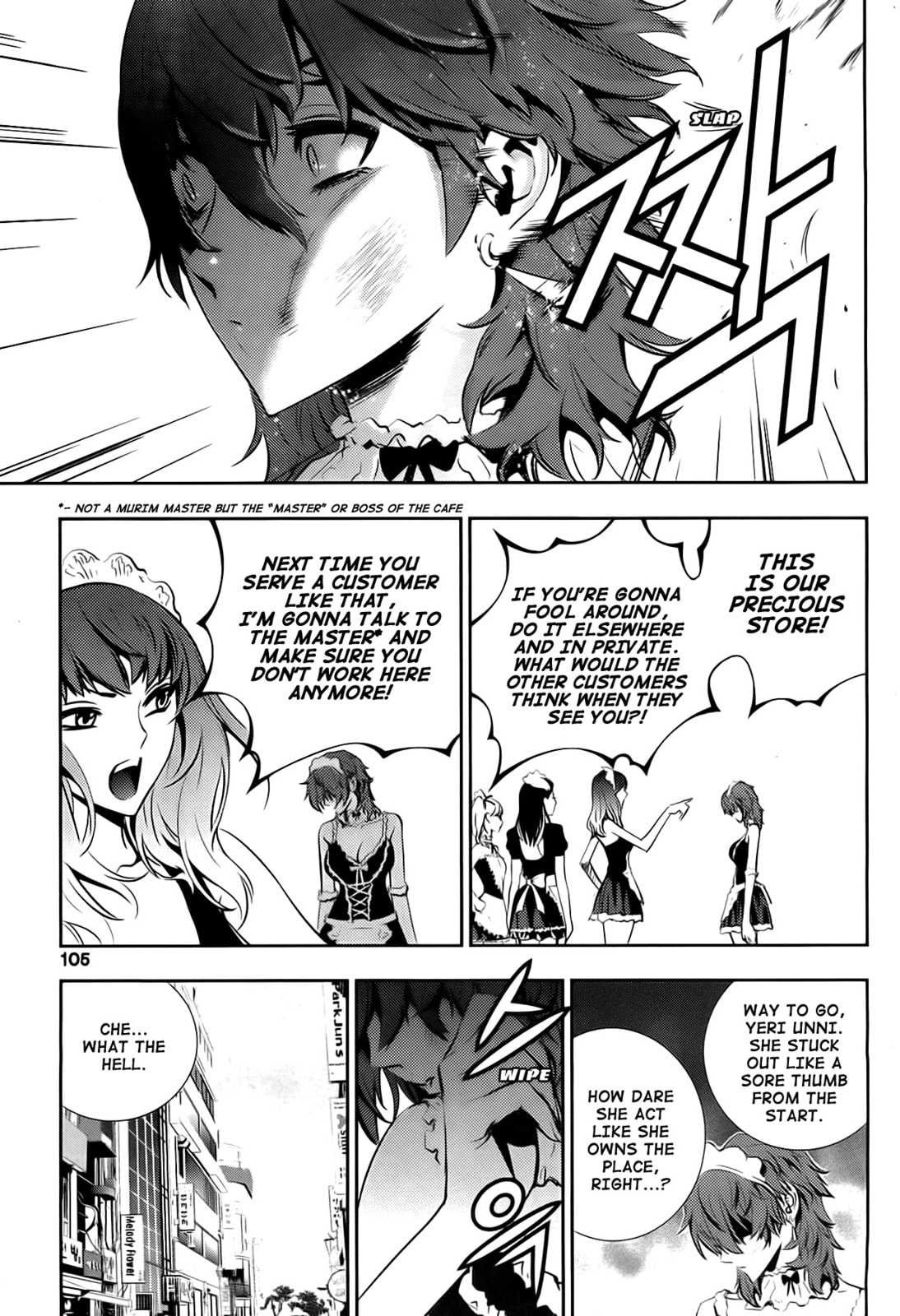 Read The Breaker: New Waves chapter 44 image 4 on Lezhin