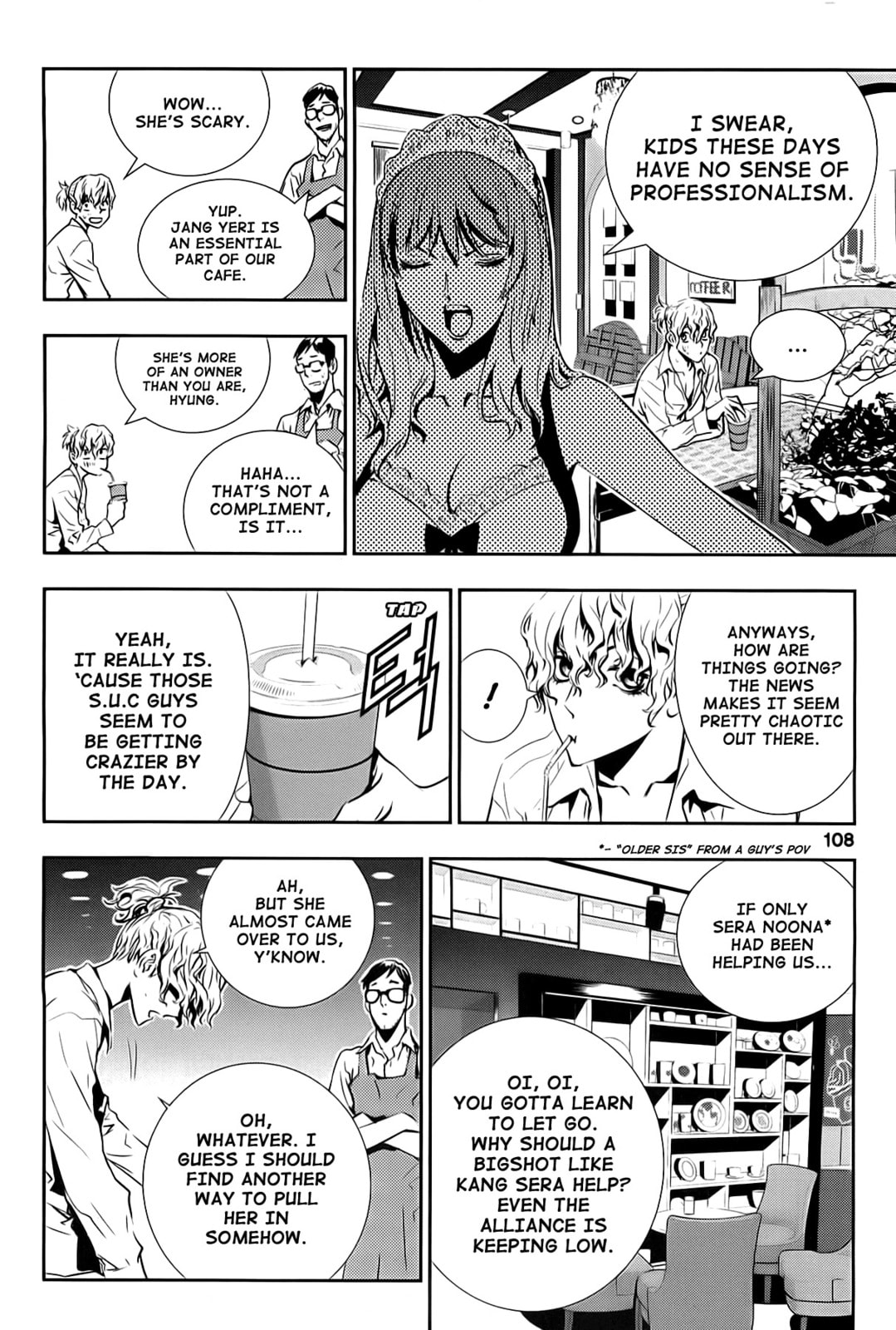 Read The Breaker: New Waves chapter 44 image 7 on Lezhin