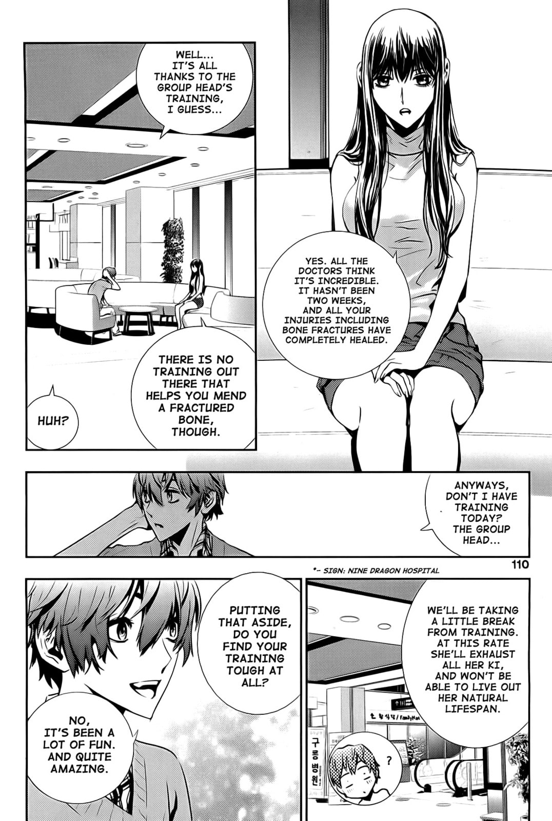 Read The Breaker: New Waves chapter 44 image 9 on Lezhin
