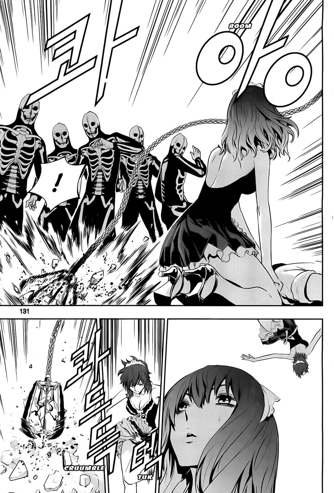 Read The Breaker: New Waves chapter 45 image 12 on Lezhin