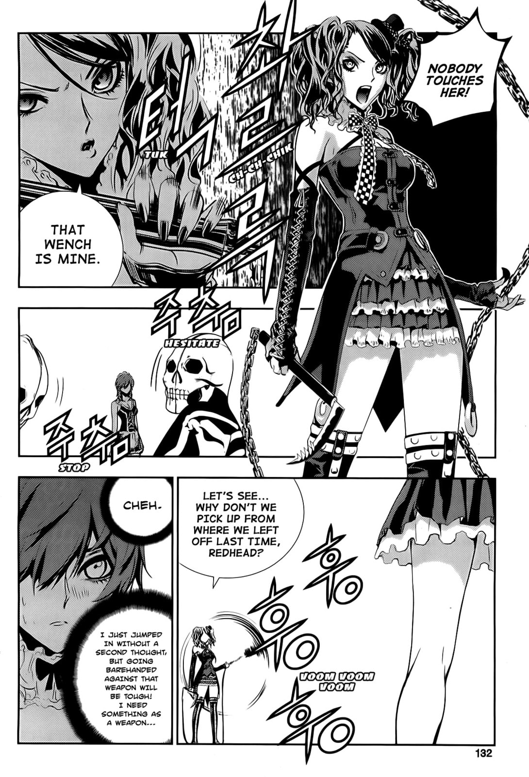 Read The Breaker: New Waves chapter 45 image 13 on Lezhin