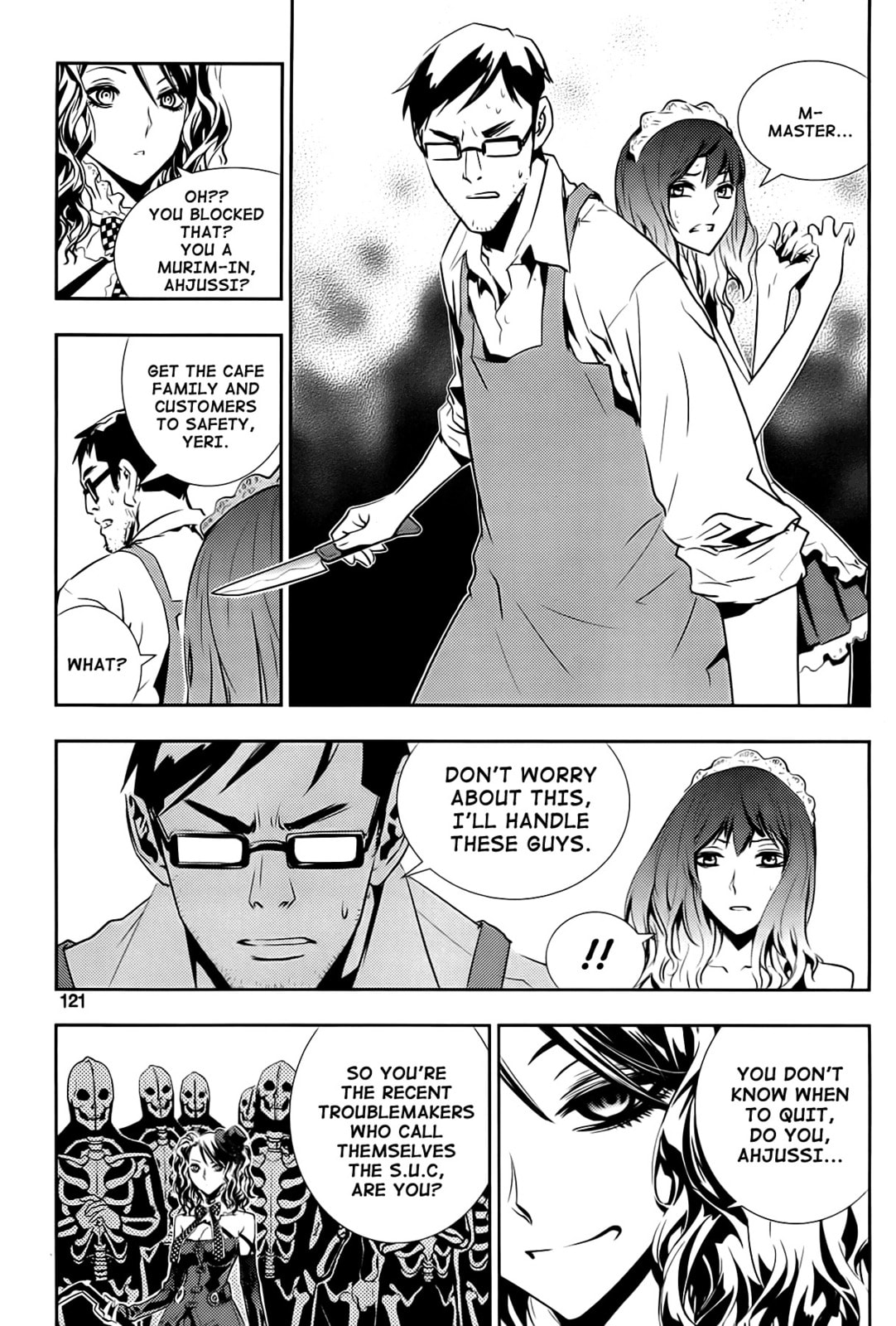 Read The Breaker: New Waves chapter 45 image 3 on Lezhin