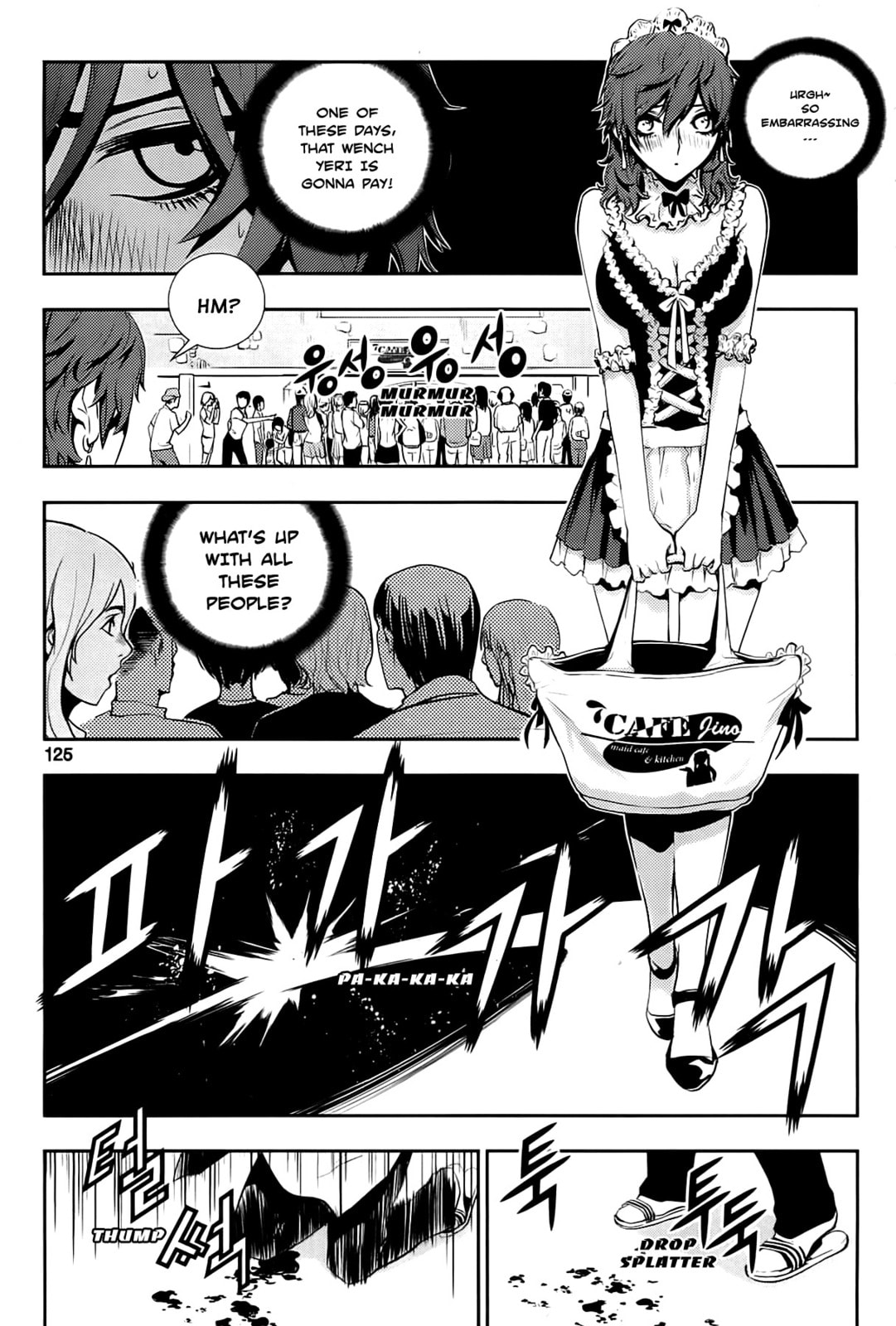 Read The Breaker: New Waves chapter 45 image 7 on Lezhin